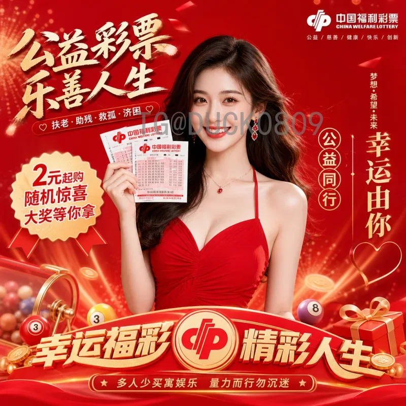 2026美加墨世界杯资讯中心：一站式获取赛事最新动态